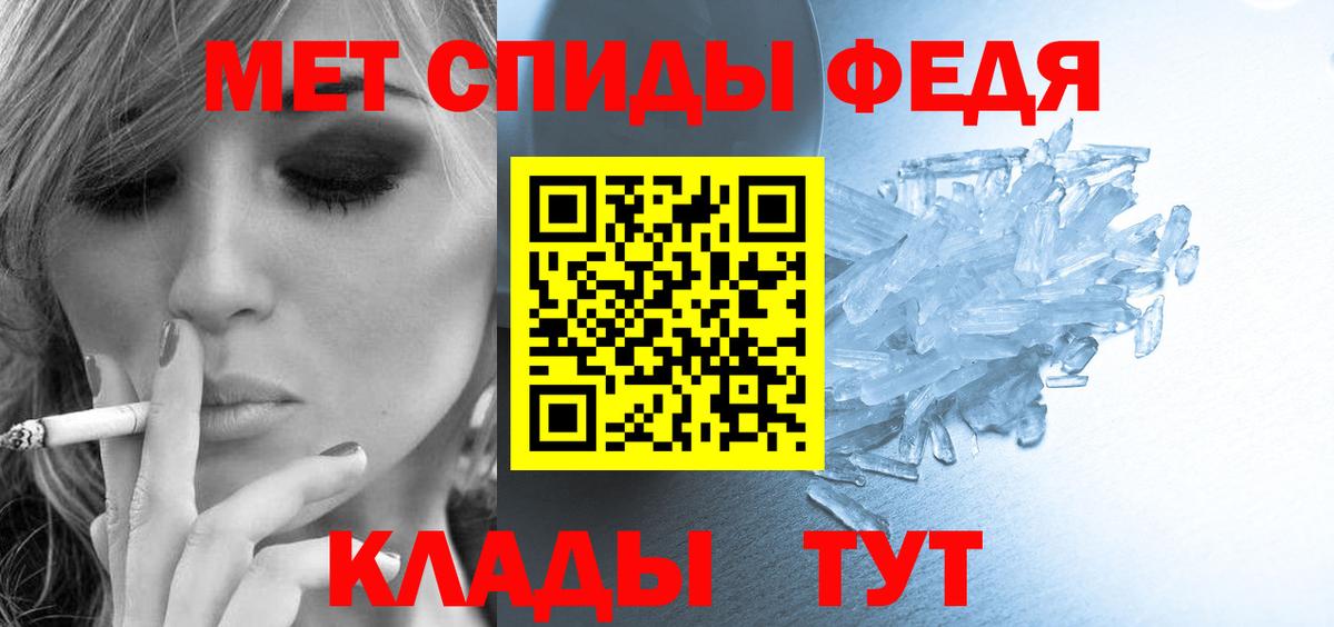 Amphetamine 97% Лиски