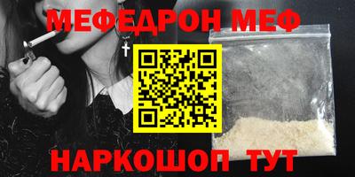СК Бугуруслан