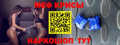 СК Бугуруслан