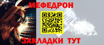 СК Бугуруслан