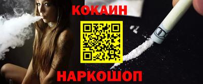 ALPHA PVP Будённовск