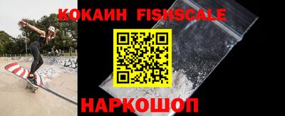 СК Бугуруслан