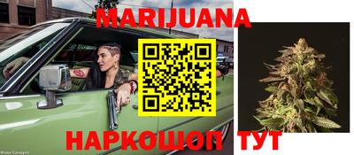 СК Бугуруслан