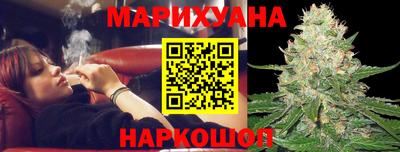 COCAINE Бузулук