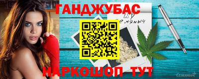 СК Бугуруслан