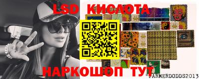 СК Бугуруслан