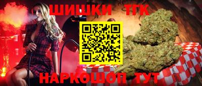 СК Бугуруслан
