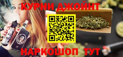ALPHA PVP Будённовск