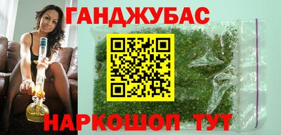 COCAINE Бузулук