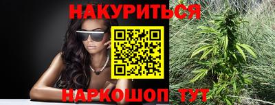 ALPHA PVP Будённовск