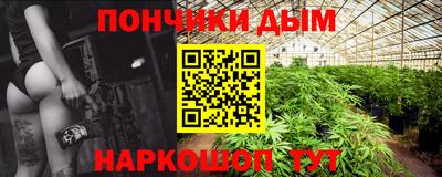 СК Бугуруслан