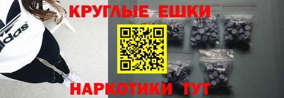 COCAINE Бузулук