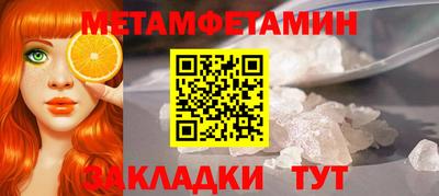СК Бугуруслан