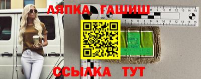 COCAINE Бузулук