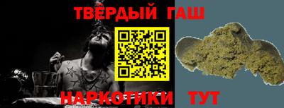 ALPHA PVP Будённовск