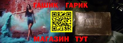 COCAINE Бузулук