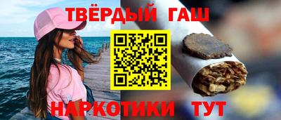 СК Бугуруслан