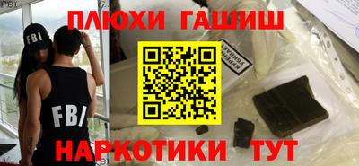 СК Бугуруслан