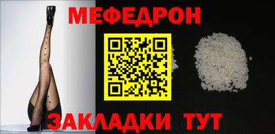 СК Бугуруслан