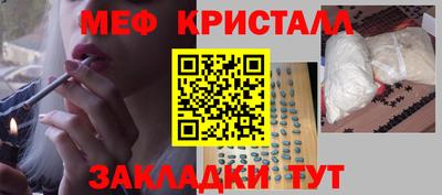 СК Бугуруслан