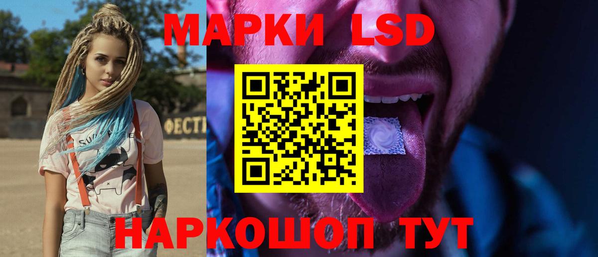 Лиски  Лсд 25 экстази ecstasy  Лсд 25 экстази ecstasy  Вход с VPN 
